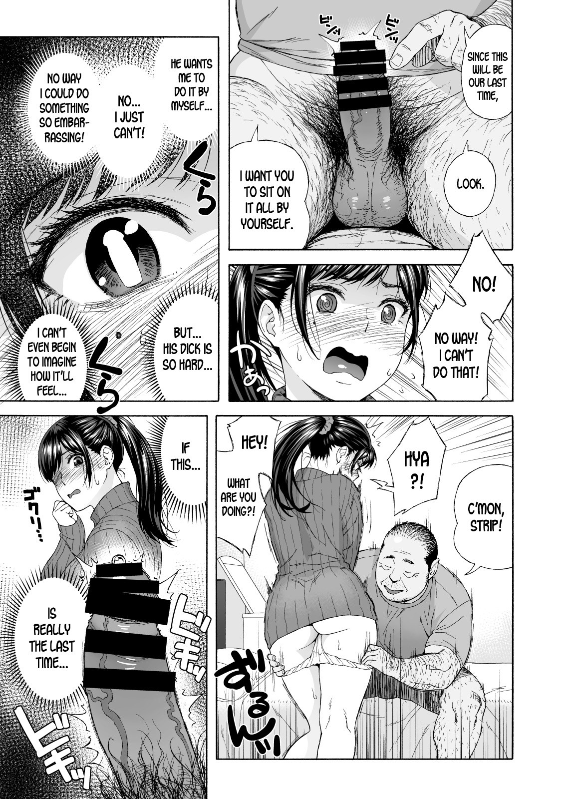 Hentai Manga Comic-My Little Brother's Daughter 4-Read-9